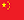 Chinese Chinese