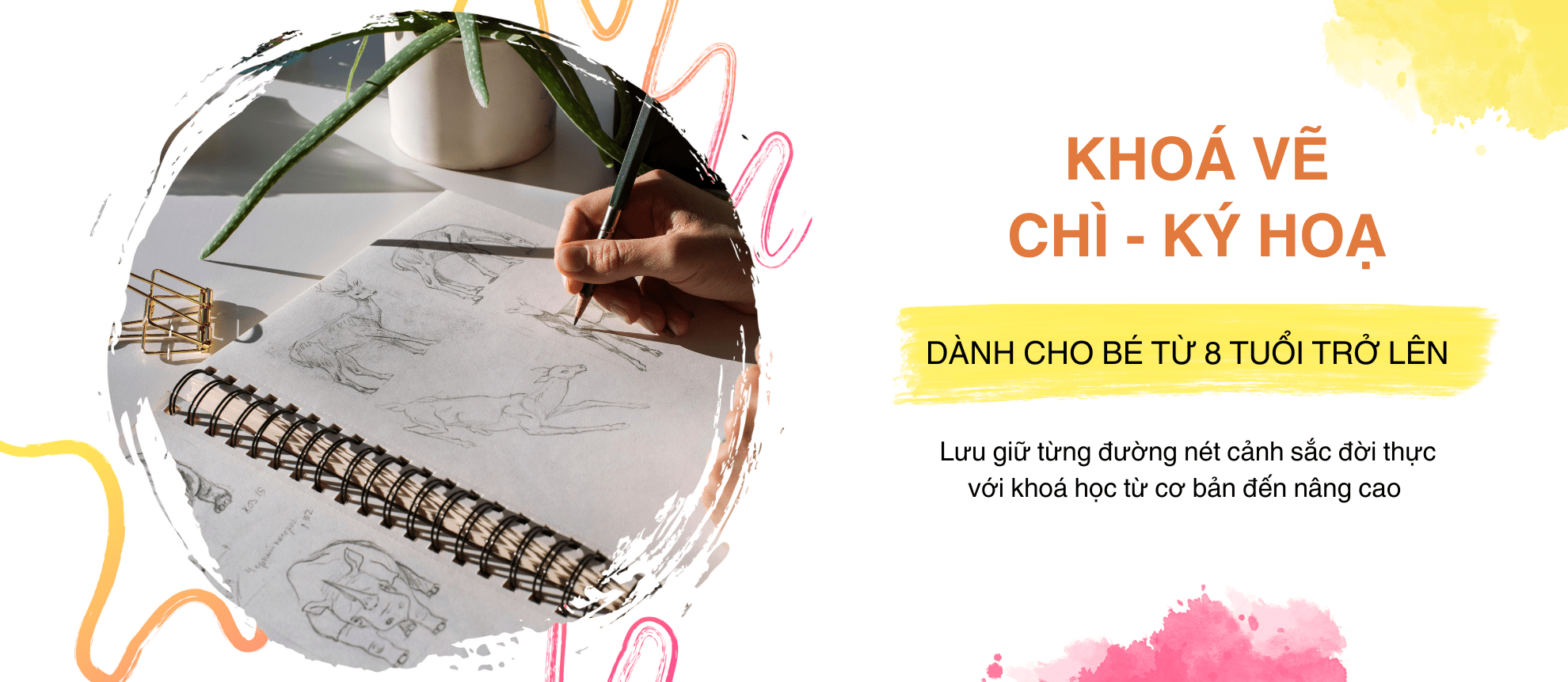 Khoá vẽ chì/ký hoạ